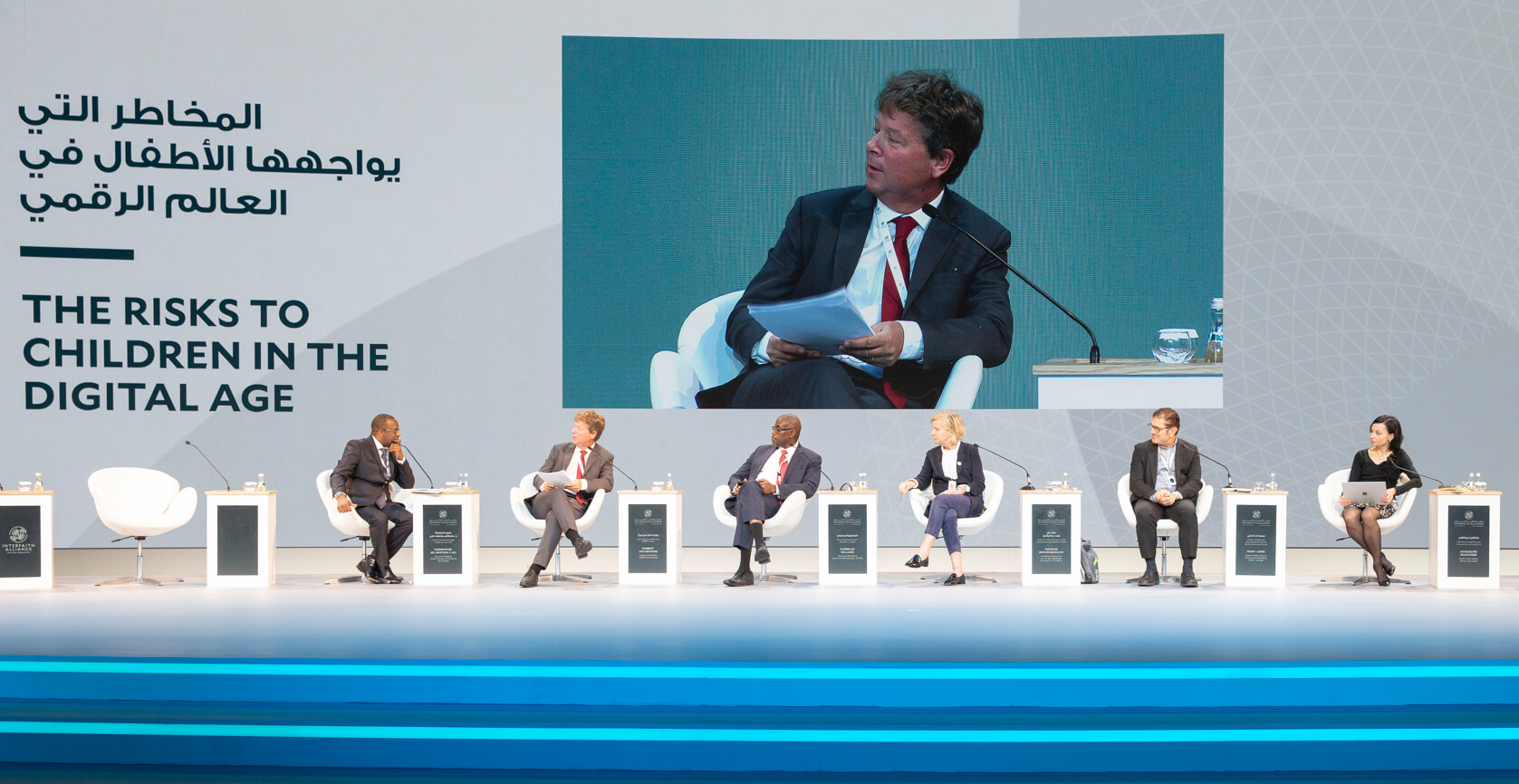 Speakers at the Interfaith Alliance for Safer Communities Forum in the United Arab Emirates included Jacqueline Beauchere, Microsoft's chief online safety officer